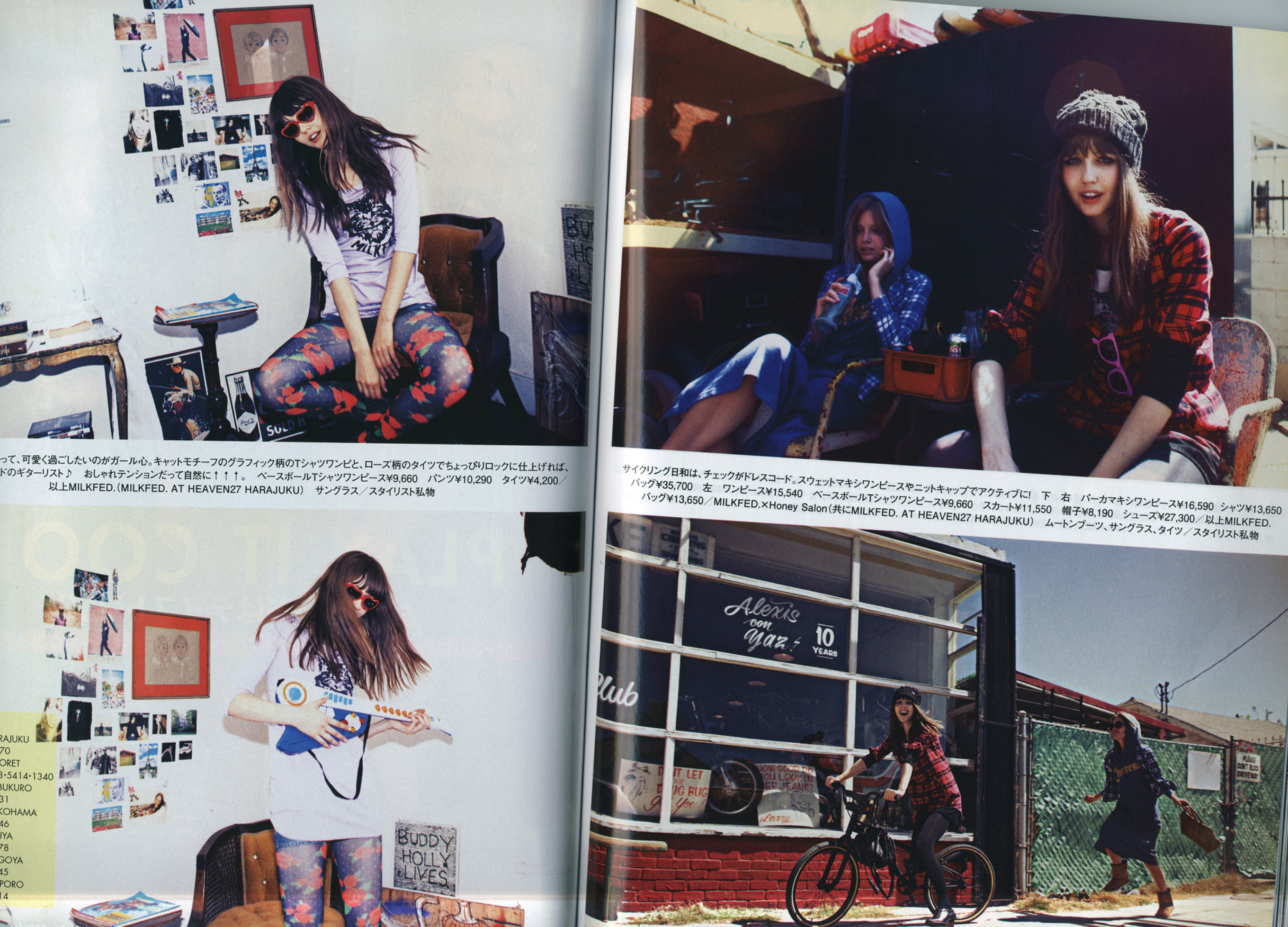 california girls elle japan 3 oct 2010.jpg